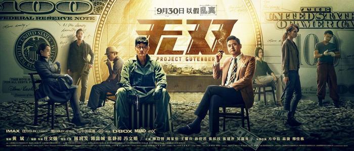 怎么买假的TESOL证书