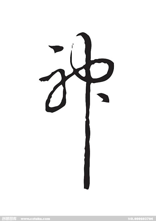 怎么买假的刘易斯与克拉克学院文凭毕业证